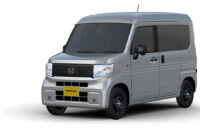 New Honda N-Van 2024 Revealed, Release Date, Pricing, and Specs